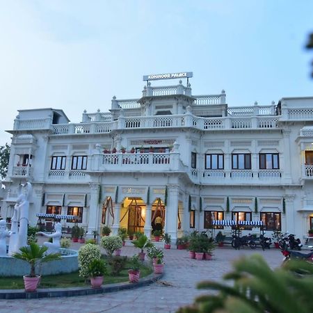 Faizābād Kamay The Kohinoor Palace - A Heritage Hotel מראה חיצוני תמונה
