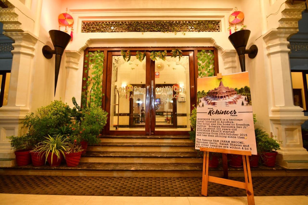 Faizābād Kamay The Kohinoor Palace - A Heritage Hotel מראה חיצוני תמונה